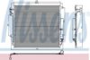 NISSENS 94839 Condenser, air conditioning